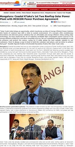 Mangaluru: Coastal Karnataka's 1st Two Rooftop Solar Power Plant with MESCOM Power Purchase Agreement