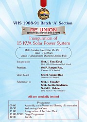 Vidaydayeeni English Medium School, Surathkal